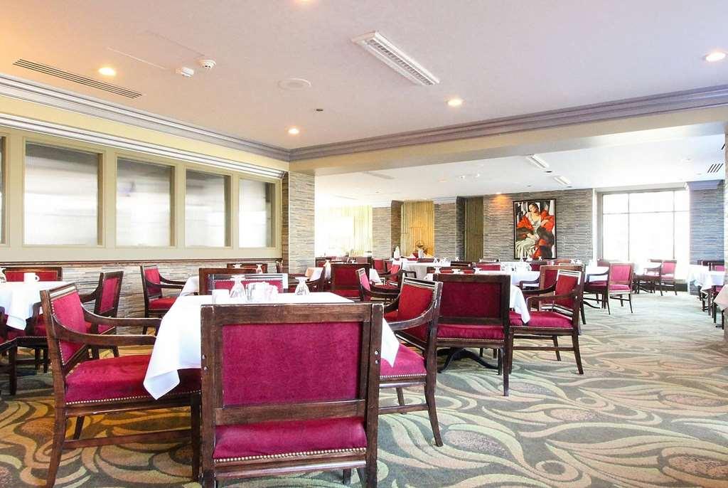 Ramada By Wyndham Minneapolis Airport - Eagan Restaurant billede